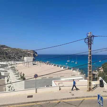 Vistas Al Mar Con Piscina Apartman Pollença
